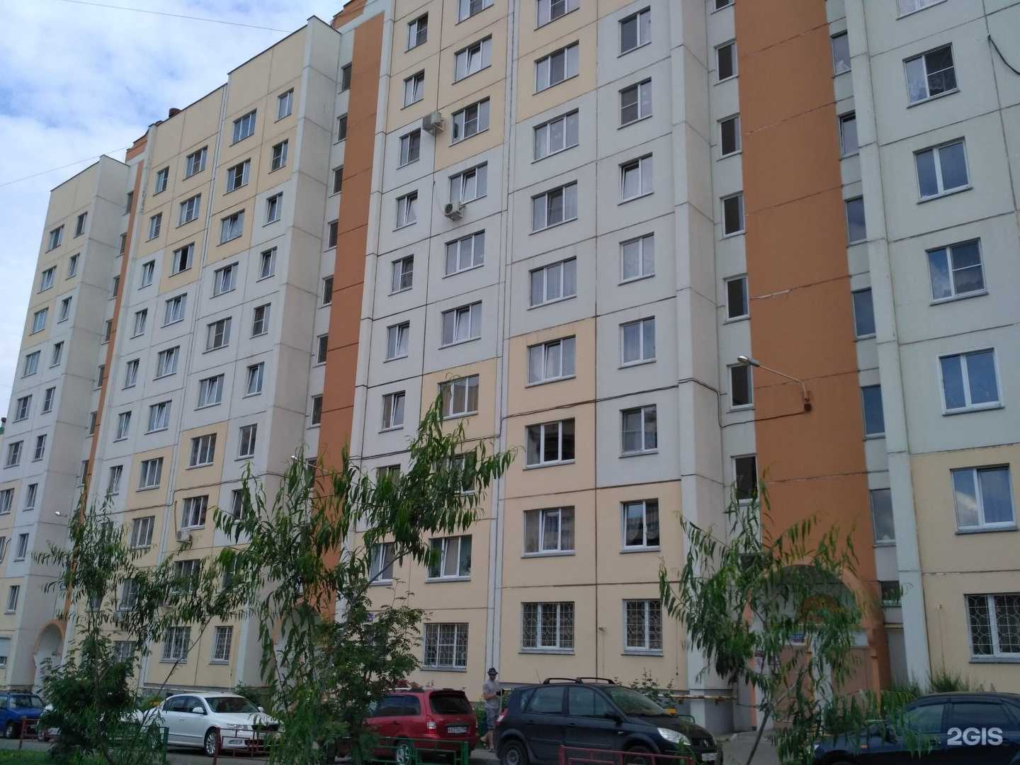 Отзывы на компанию Грядка в г. Воронеж c фото