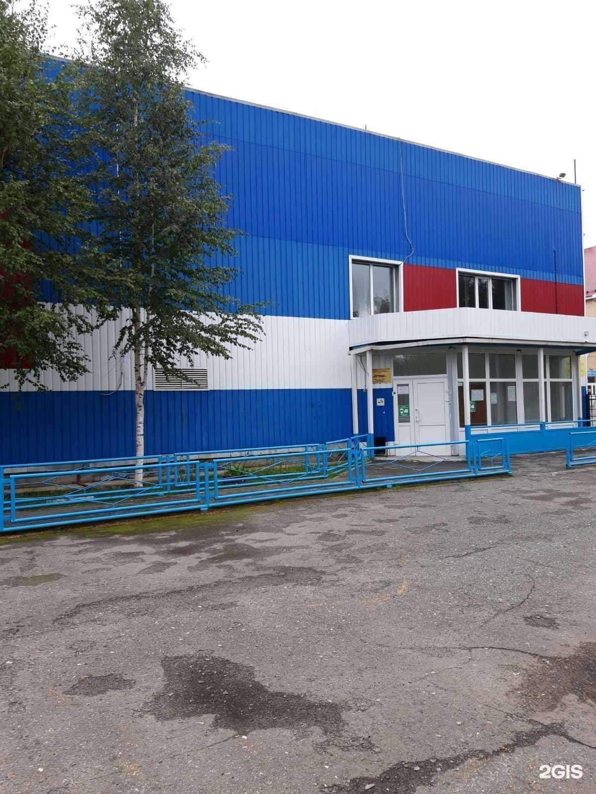 Отзывы на компанию СШОР Ермак в Сургуте c фото