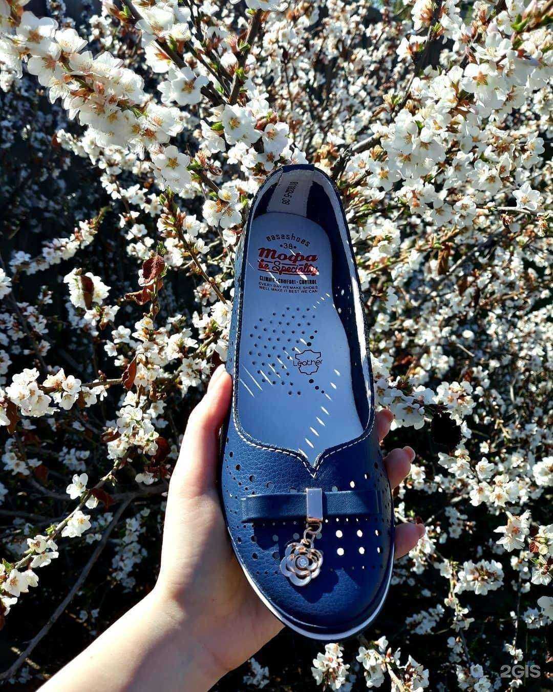 Отзывы на компанию San-Dali в г. Улан-Удэ c фото