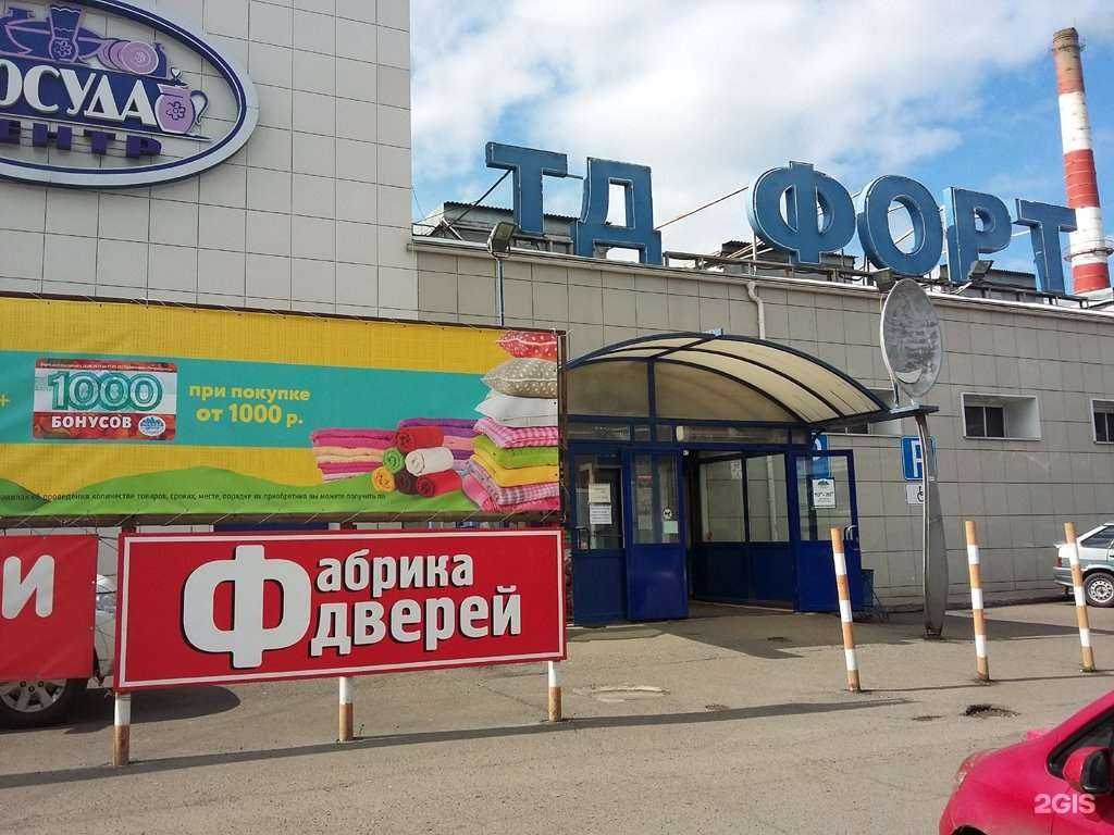 Отзывы на компанию Фабрика дверей в г. Красноярск c фото