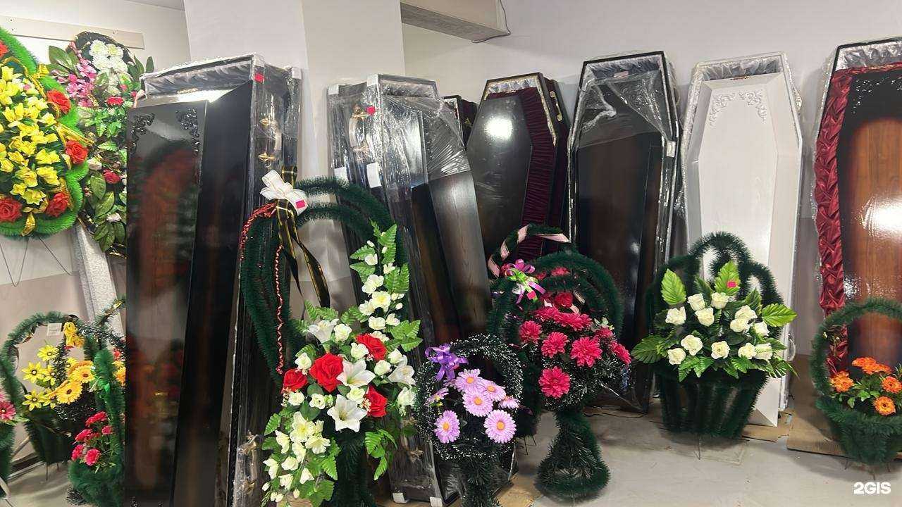 Отзывы на компанию Вечность  в г. Амурск c фото