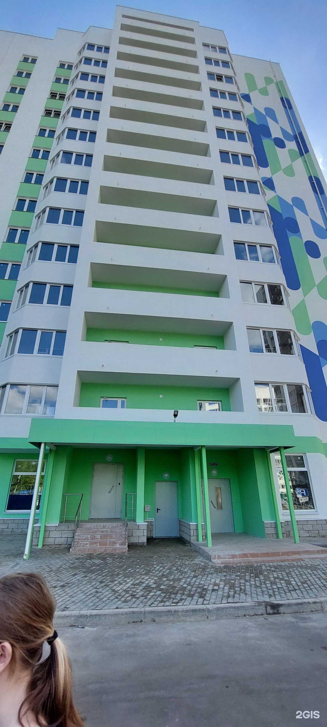 Отзывы на компанию CDEK в Ульяновске c фото - фотография 2 из 2