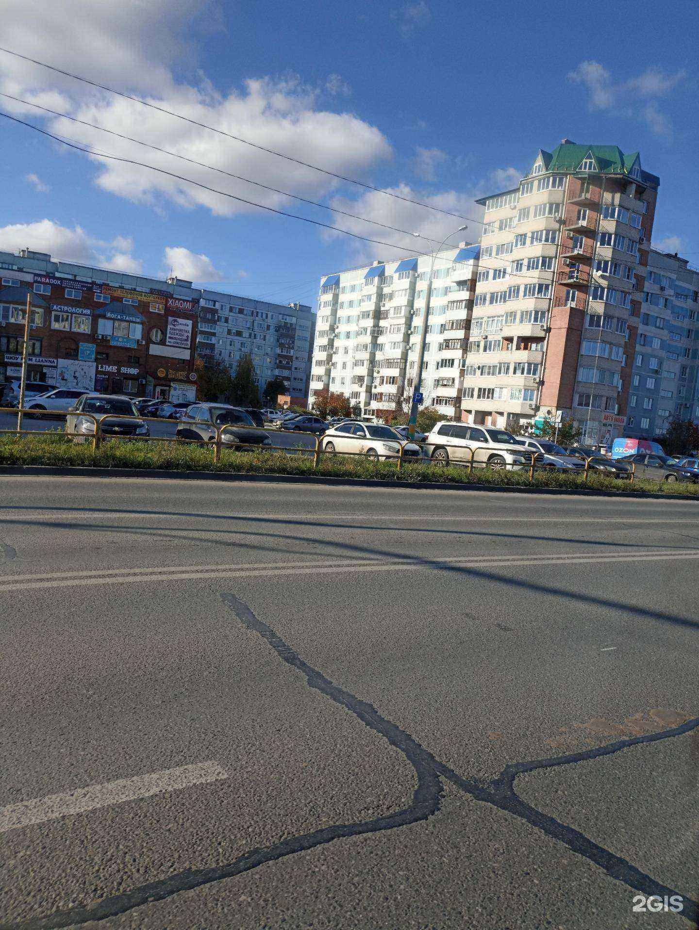 Отзывы на компанию ДРАЙВ в Тольятти c фото - фотография 2 из 2