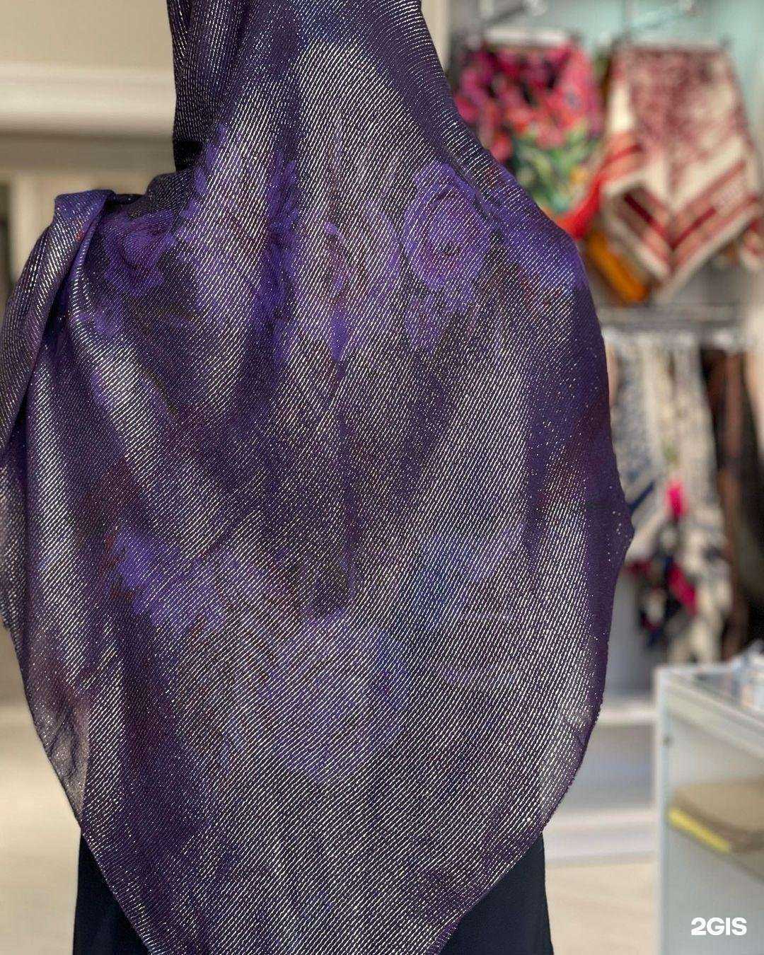 Отзывы на компанию Dalida platki в Грозном c фото