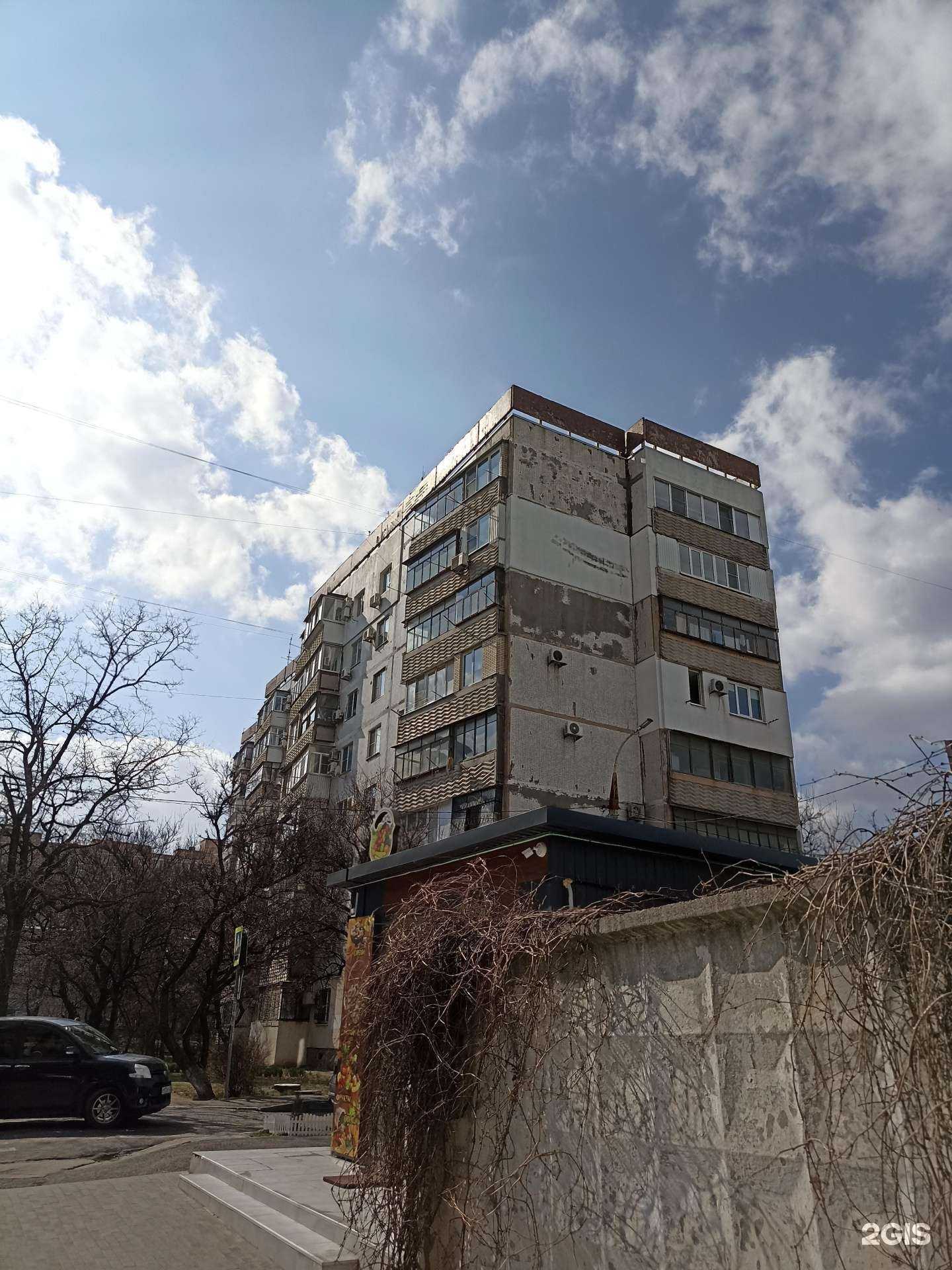 Отзывы на компанию Amt в Новороссийске c фото