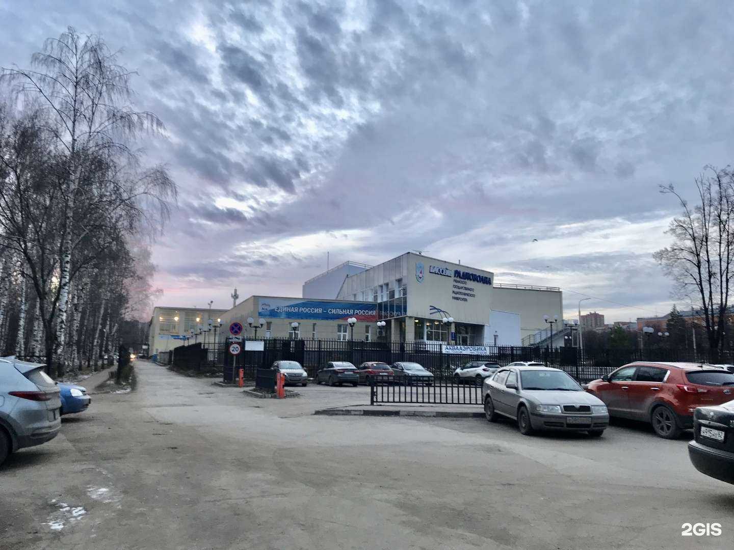 Отзывы на компанию Радиоволна в г. Рязань c фото