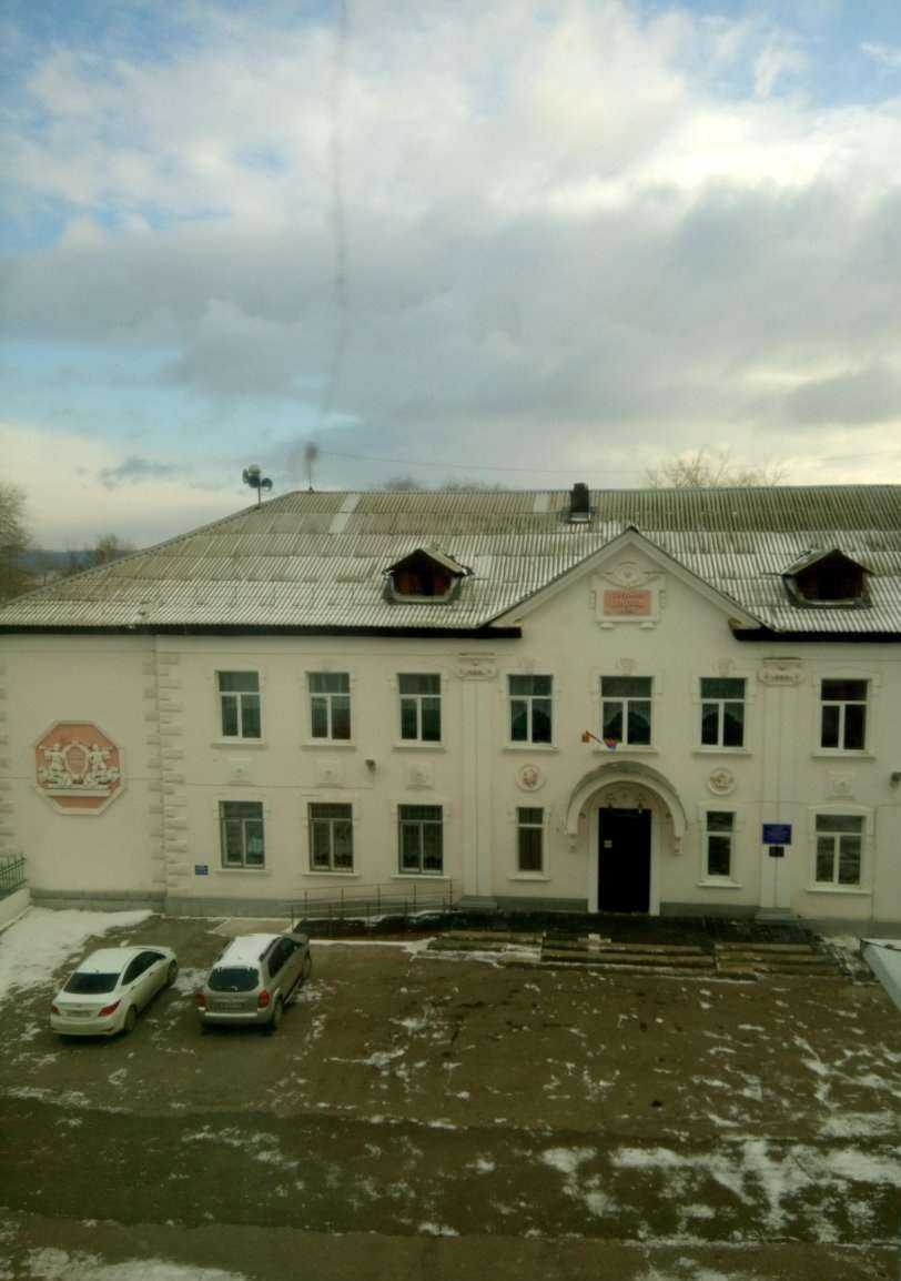 Отзывы на компанию Основная школа №28 в г. Сызрань c фото