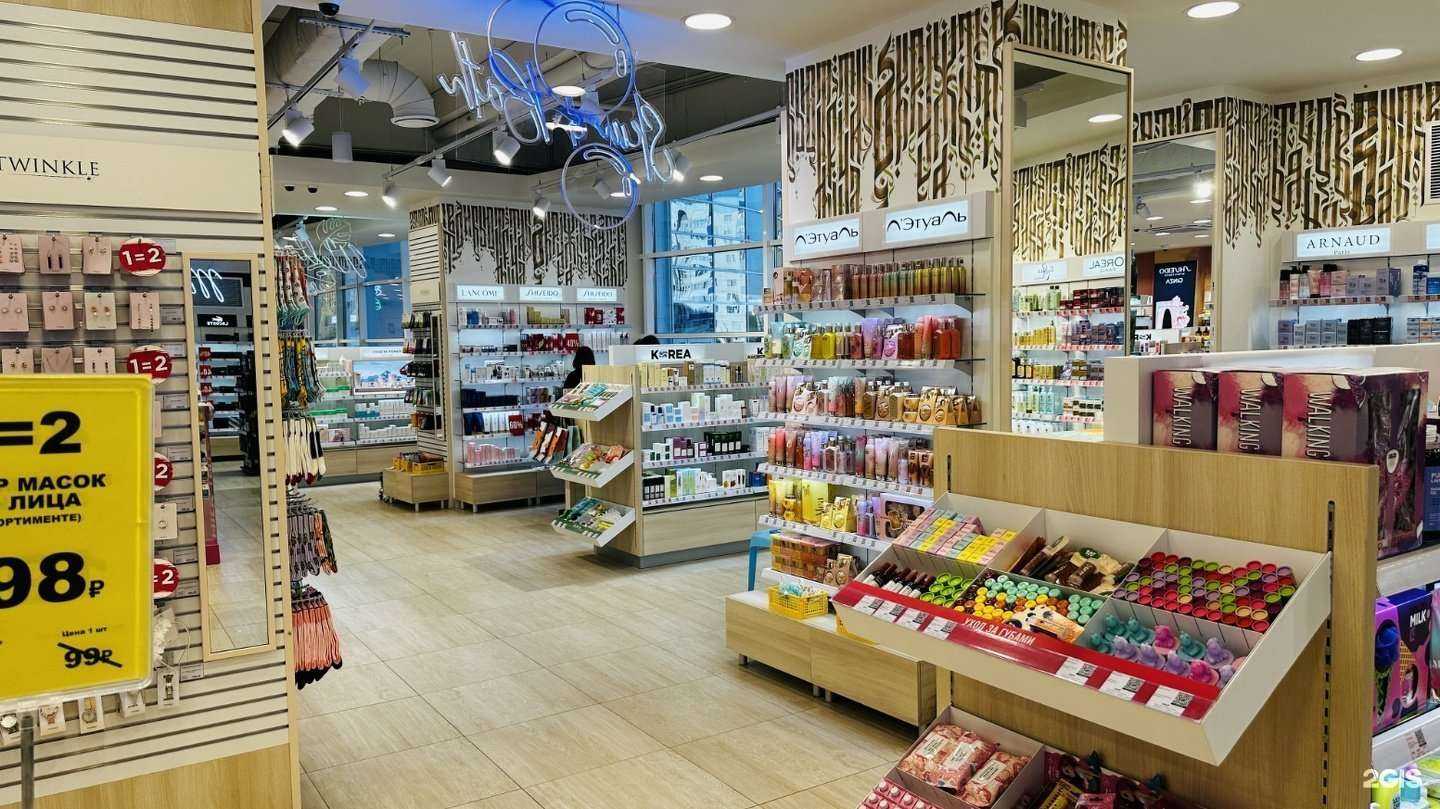 Отзывы на компанию Лэтуаль в г. Нефтеюганск c фото