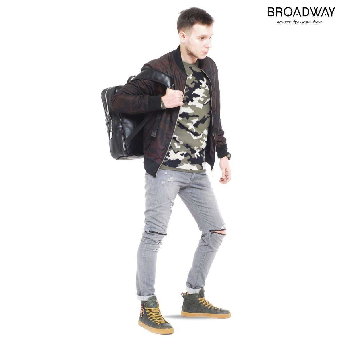 Отзывы на компанию Broadway в Волгограде c фото