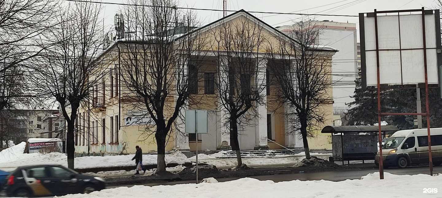 Отзывы на компанию Аптека плюс в Брянске c фото - фотография 2 из 2