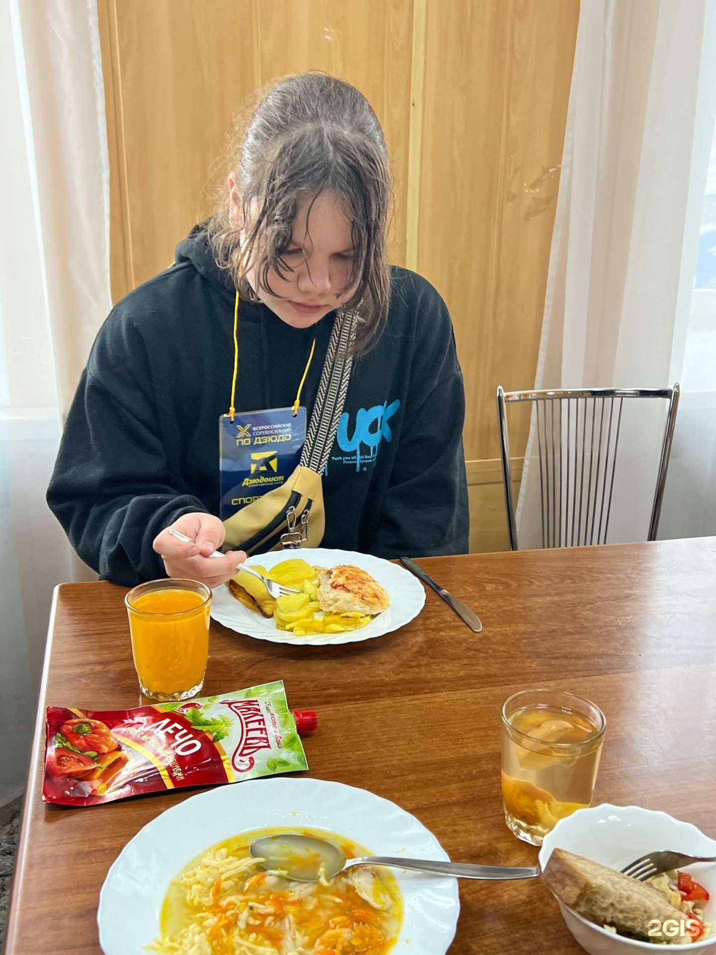 Отзывы на компанию Столовая в Иркутске c фото