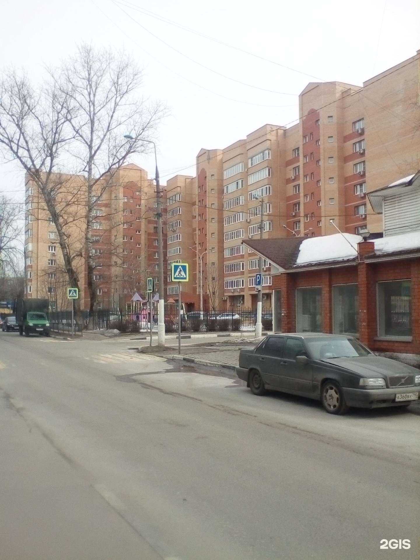 Отзывы на компанию Fotiadi в Долгопрудном c фото - фотография 2 из 2