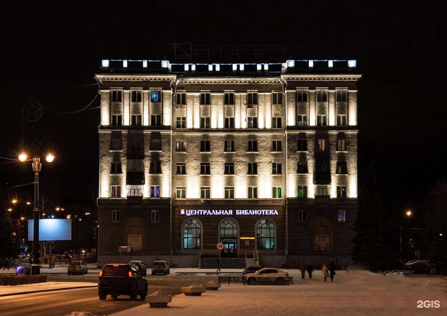 Отзывы на компанию Охранные системы-НТ в Нижнем Тагиле c фото - фотография 2 из 2