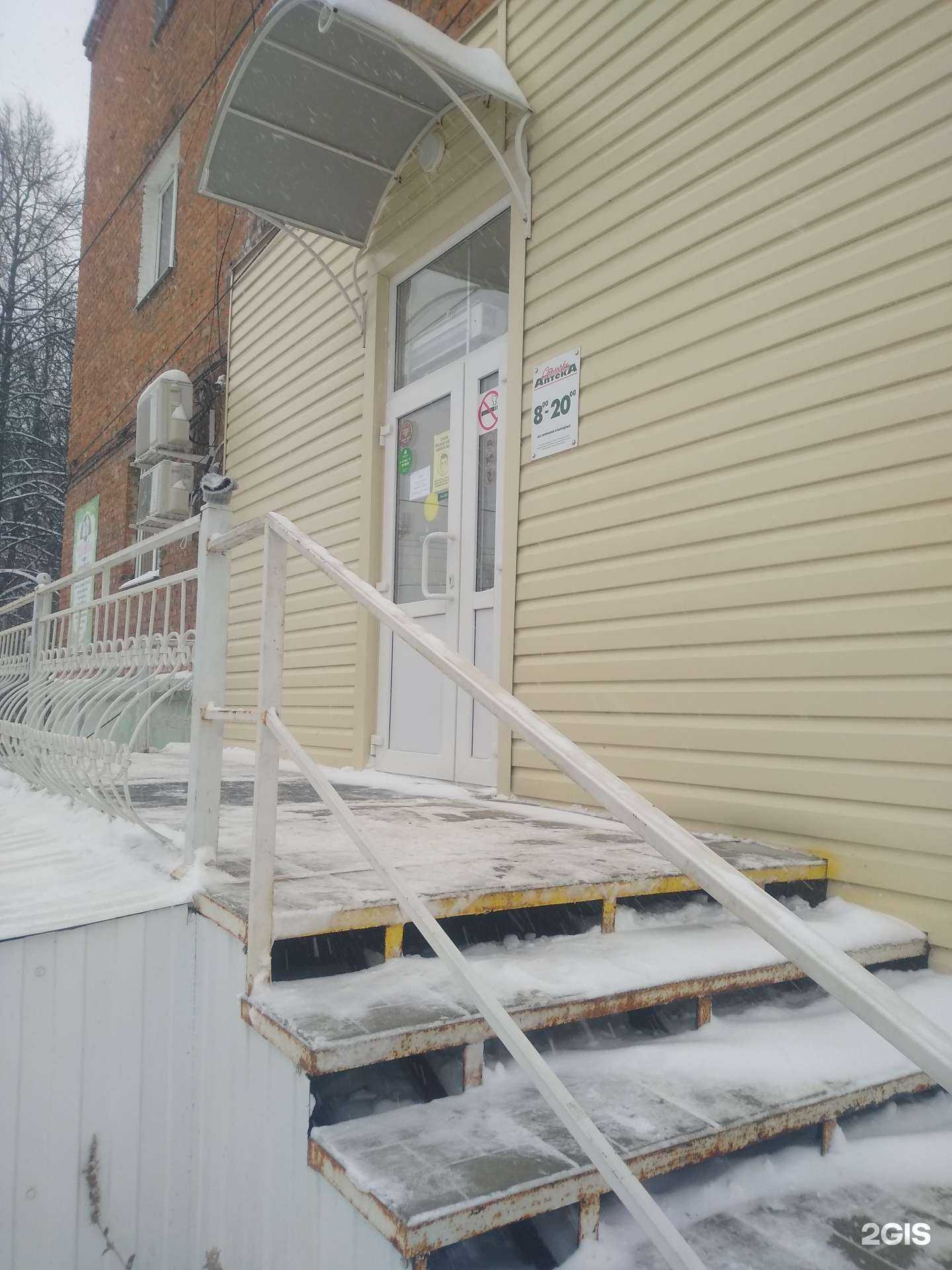 Отзывы на компанию Столички в г. Узловая c фото