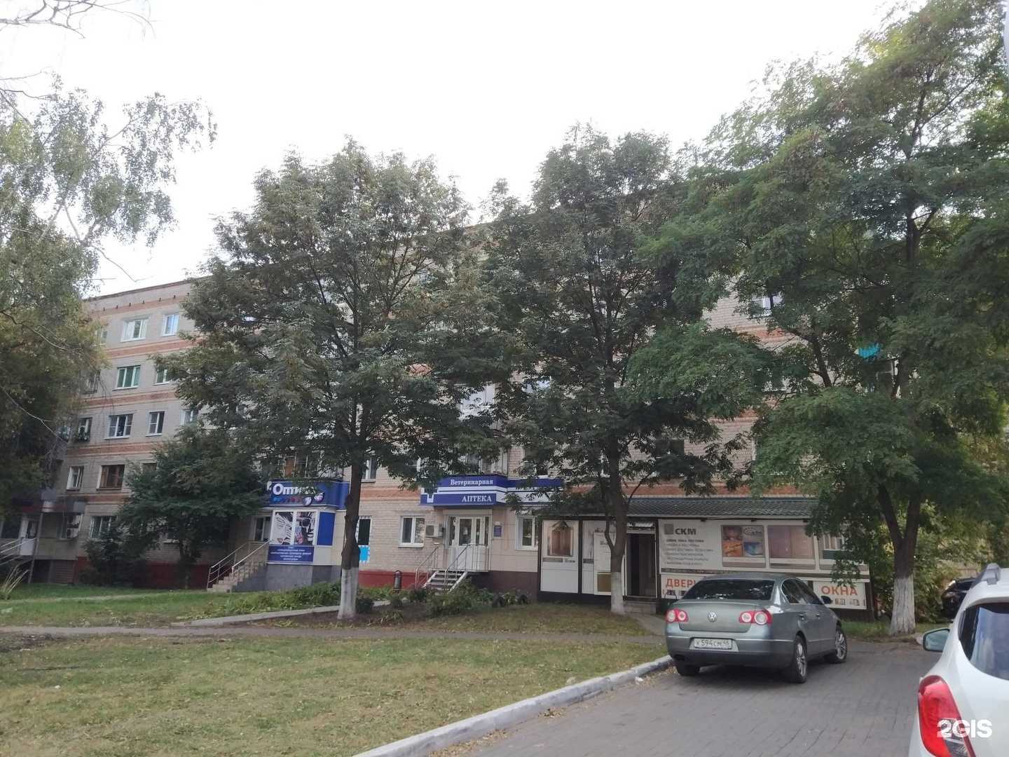 Отзывы на компанию Адвокатский кабинет Иванова В.В. в Курске c фото - фотография 2 из 2