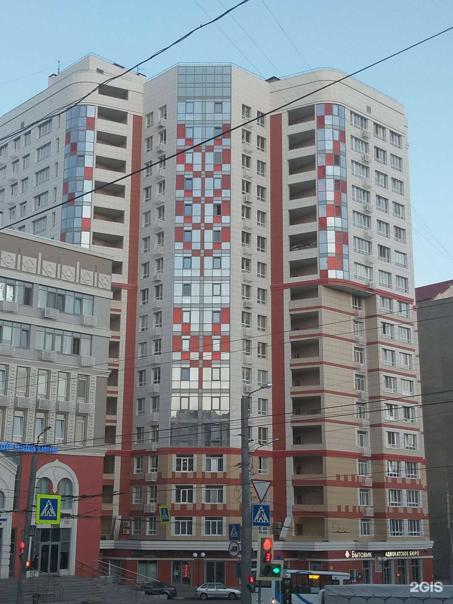 Отзывы на компанию Губкинский мясокомбинат в Белгороде c фото - фотография 2 из 2