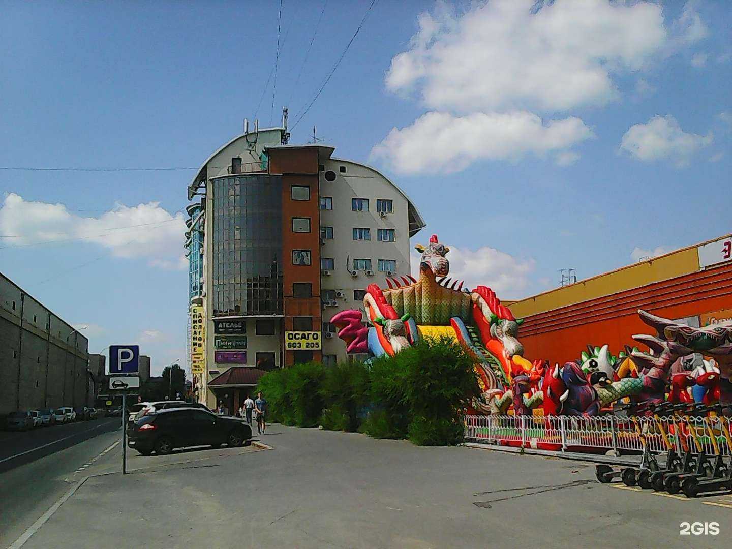 Отзывы на компанию Кабинет нутрициолога в Тюмени c фото