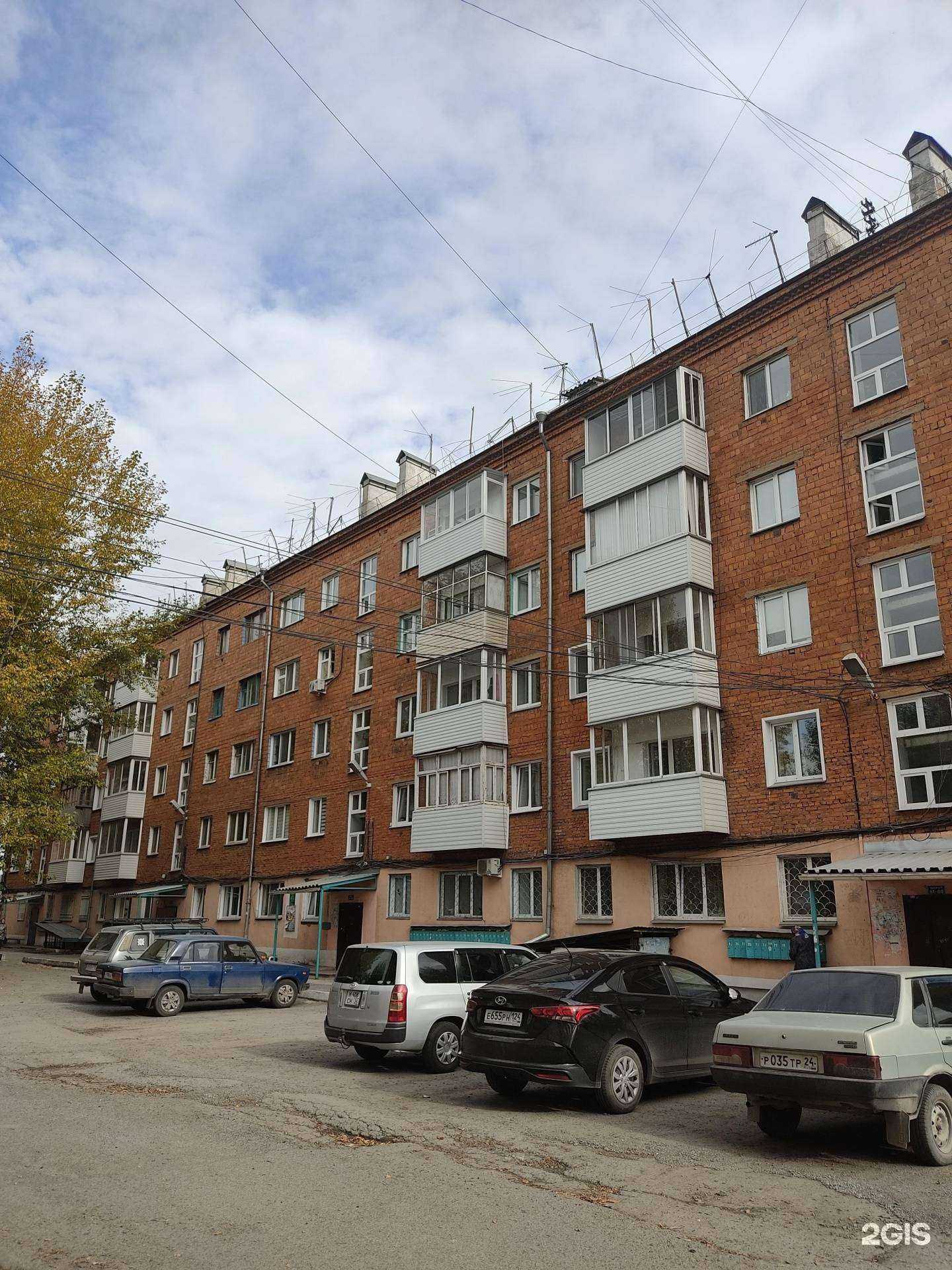 Отзывы на компанию Две сестры в Ачинске c фото - фотография 2 из 2