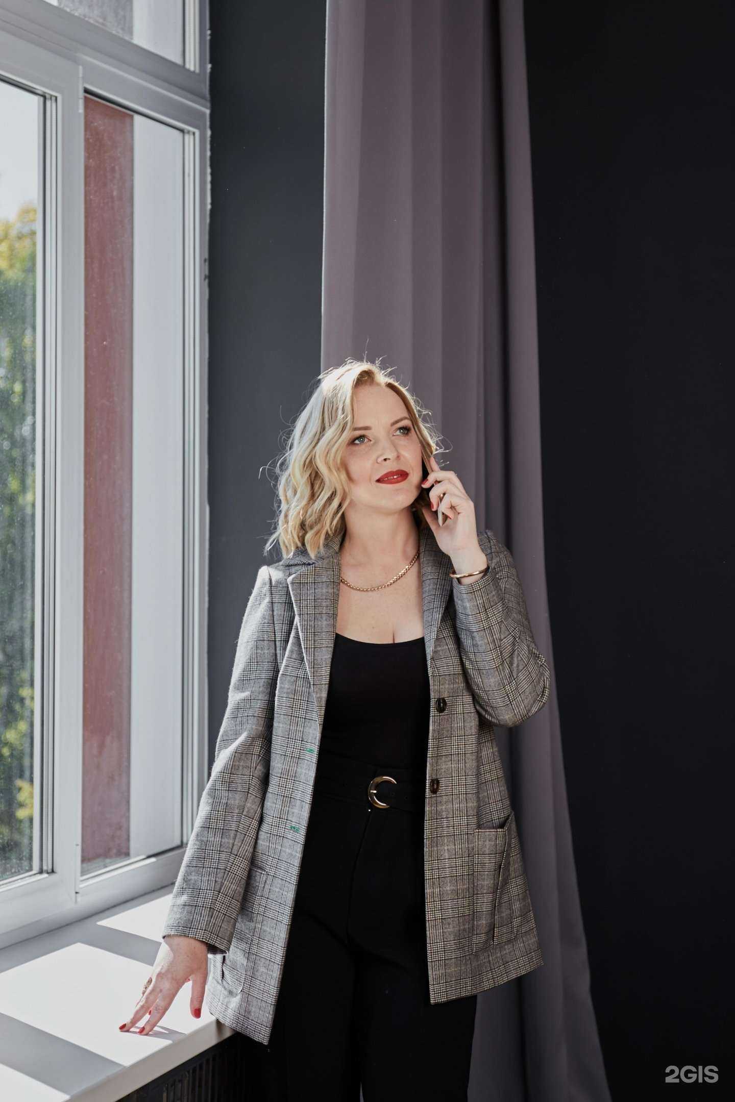 Отзывы на компанию Центр налогового планирования в г. Бийск c фото