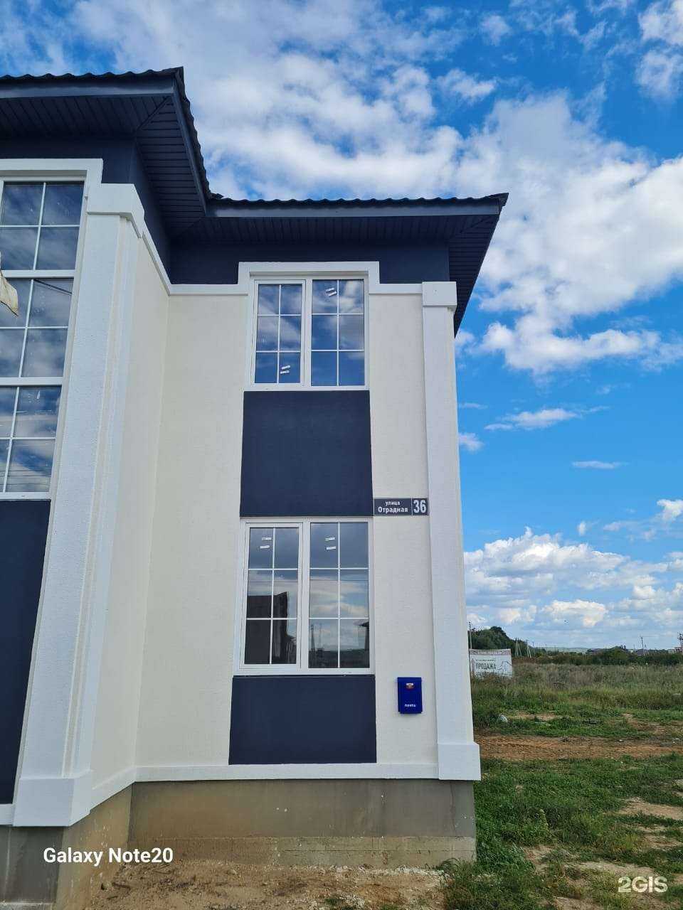 Отзывы на компанию Тёплый Дом в г. Казань c фото