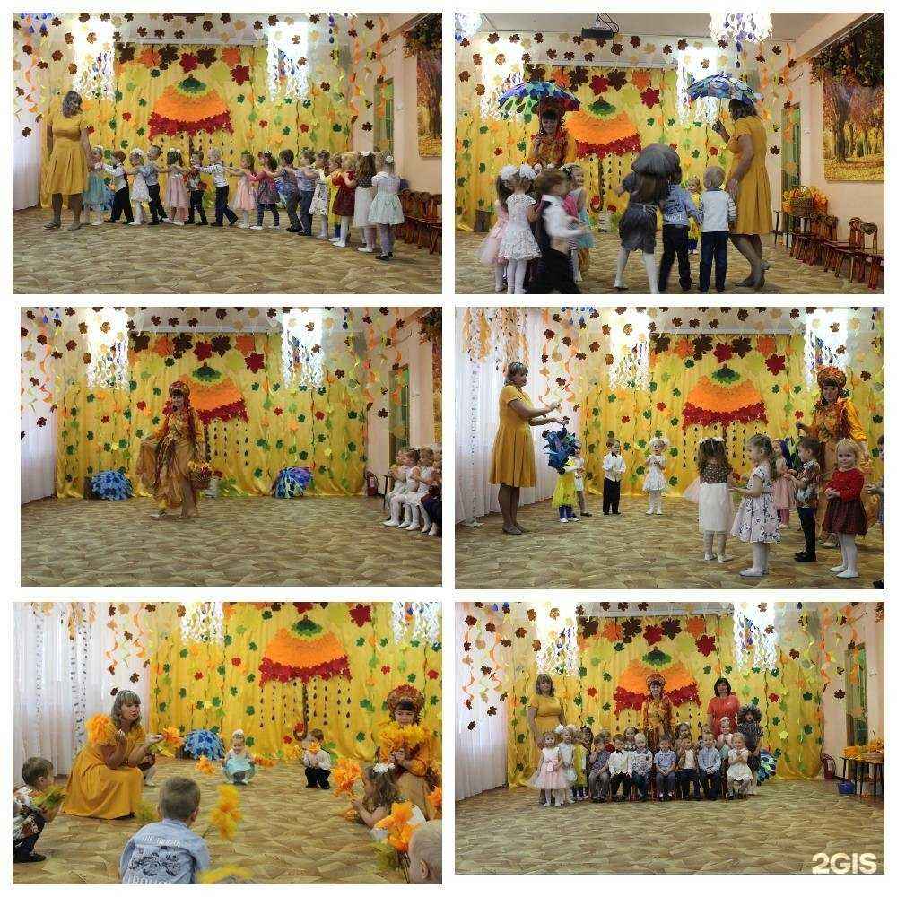 Отзывы на компанию Центр развития ребенка-детский сад №6 в г. Тула c фото