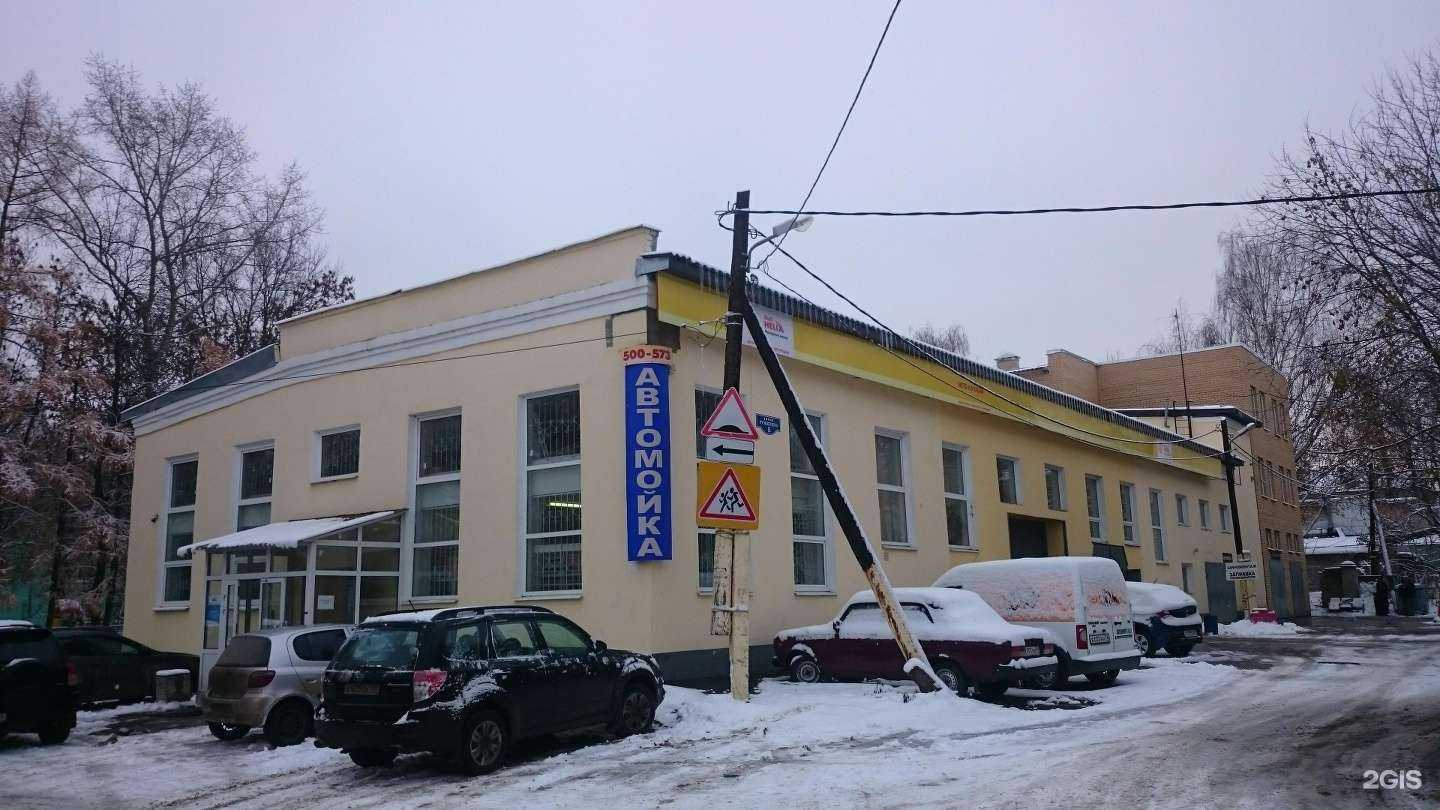 Отзывы на компанию АвтоПлюс в Твери c фото - фотография 2 из 2