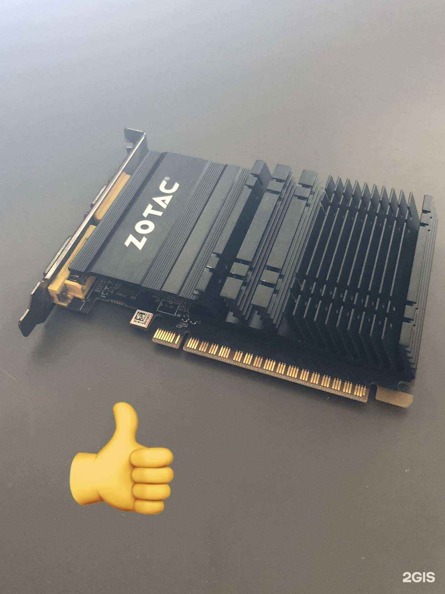 Отзывы на компанию ТехникаСервис в Красноярске c фото