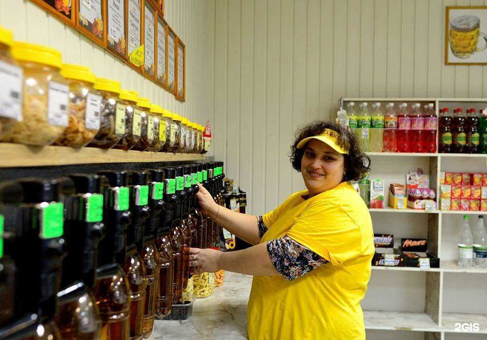 Отзывы на компанию BEERMARKET в Ульяновске c фото