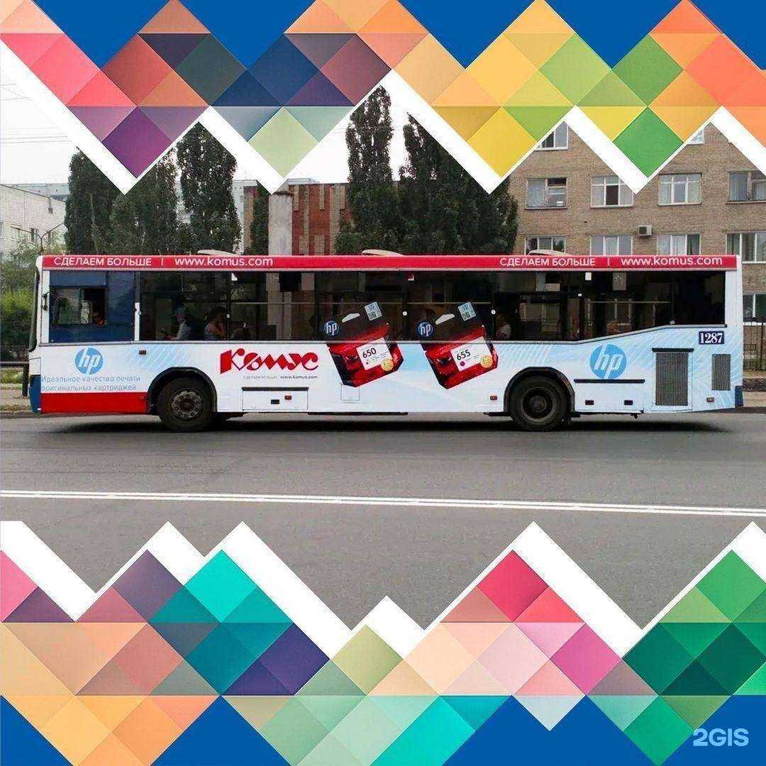 Отзывы на компанию СТИМУЛ Трейд в г. Новокузнецк c фото