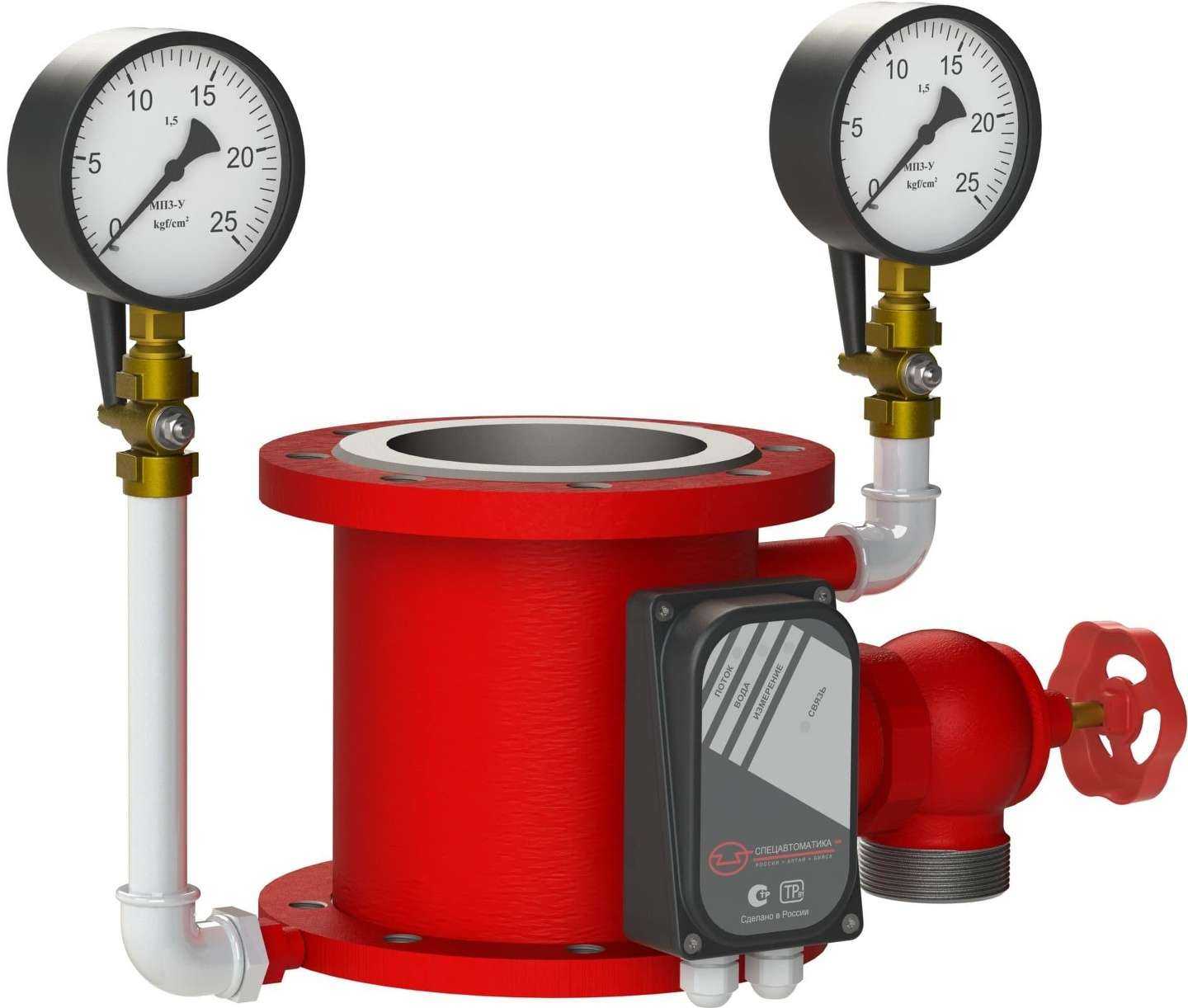 Отзывы на компанию Системы безопасности в Уфе c фото