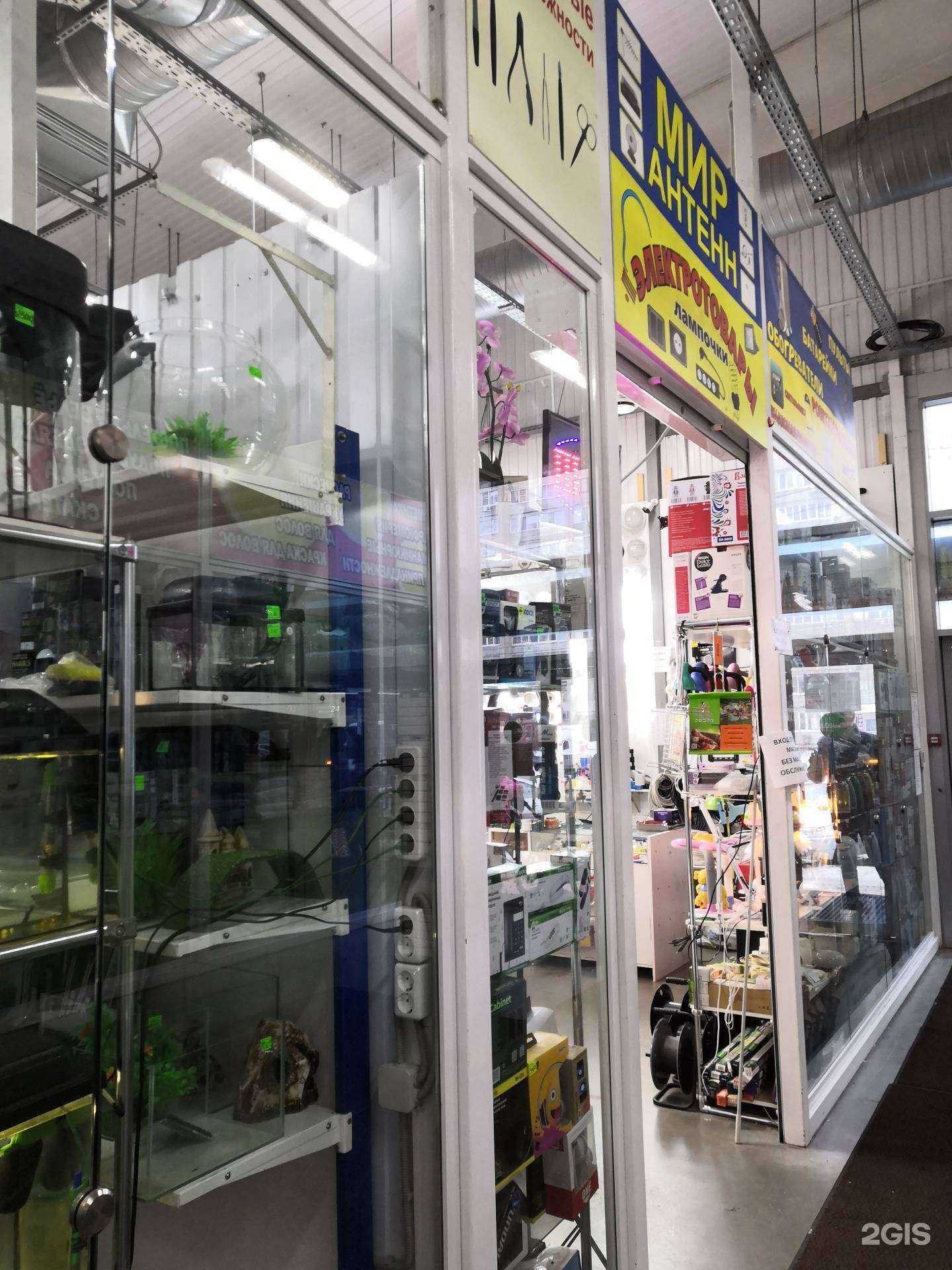 Отзывы на компанию Мир антенн в г. Саратов c фото