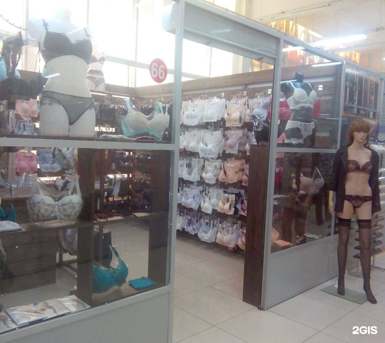 Отзывы на компанию Бабушкин сундук в Чебоксарах c фото