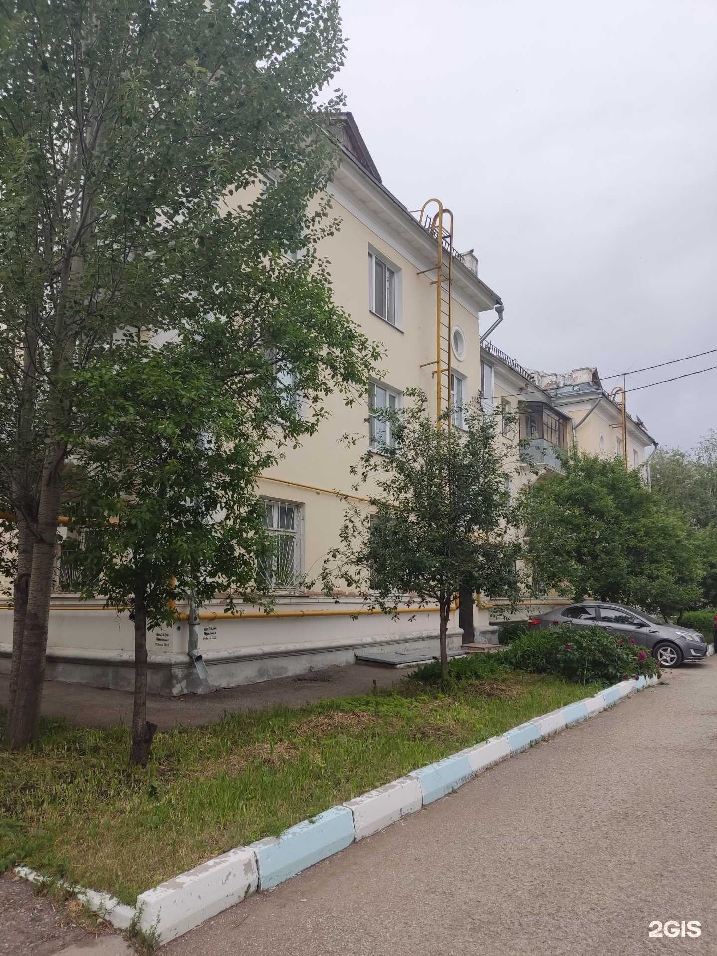 Отзывы на компанию Студия красоты в Октябрьском c фото - фотография 2 из 2