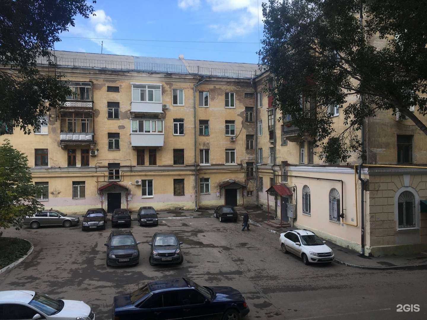 Отзывы на компанию Здравсити в Самаре c фото