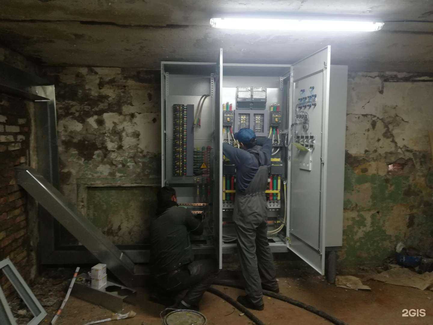 Отзывы на компанию Энергострой в г. Уфа c фото