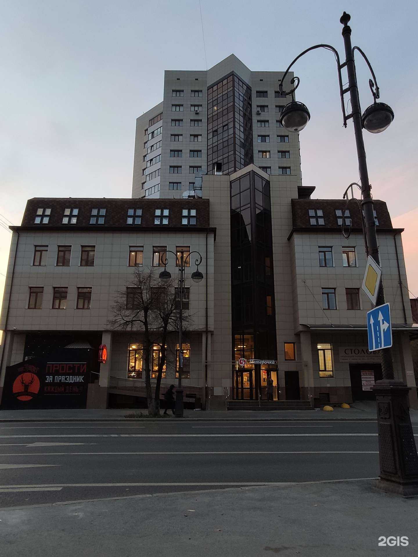 Отзывы на компанию Лухари в Тюмени c фото - фотография 2 из 2