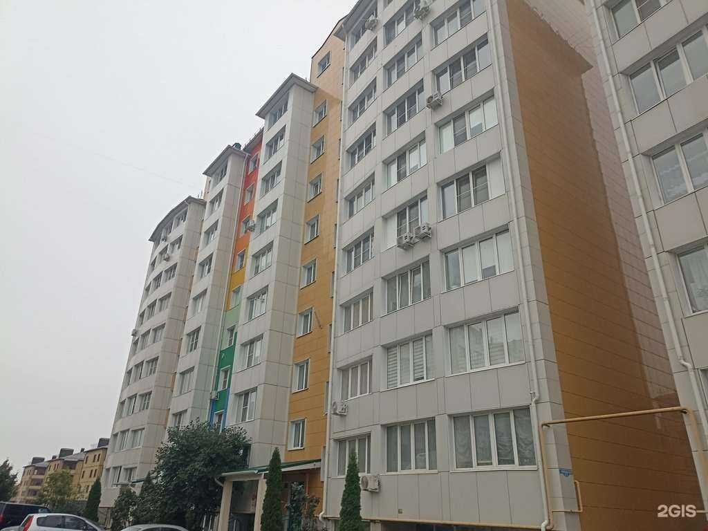 Отзывы на компанию Здоровый ребёнок в Ессентуках c фото - фотография 2 из 2