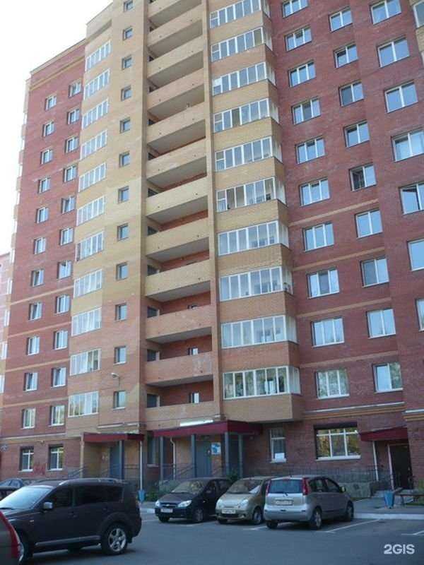 Отзывы на компанию Багира  в Перми c фото