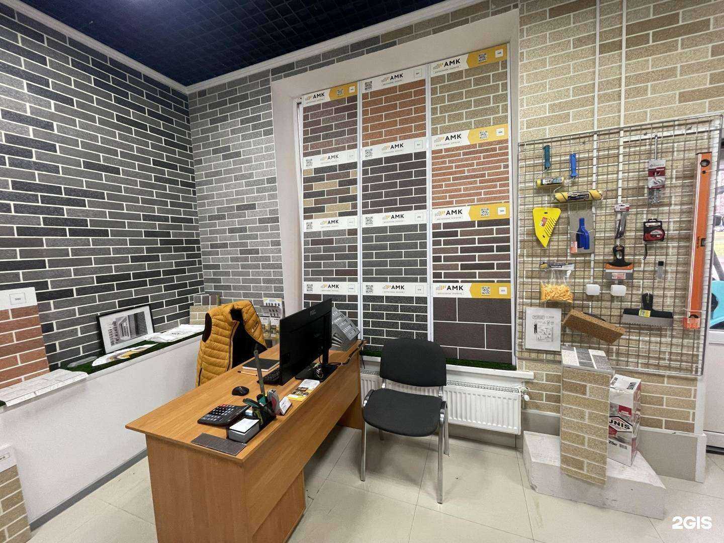 Отзывы на компанию АМК в г. Тамбов c фото