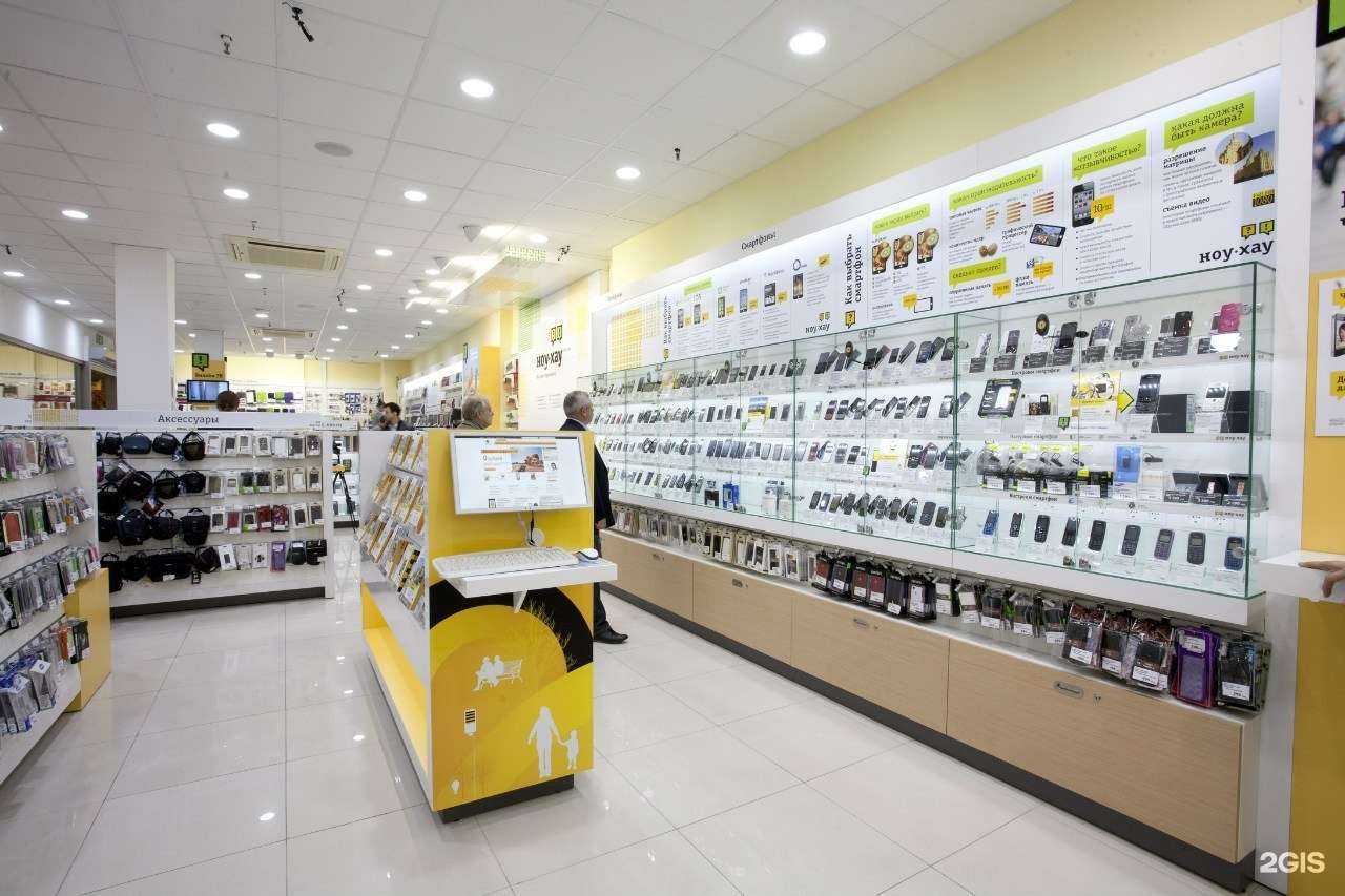 Отзывы на компанию билайн в Ярославле c фото