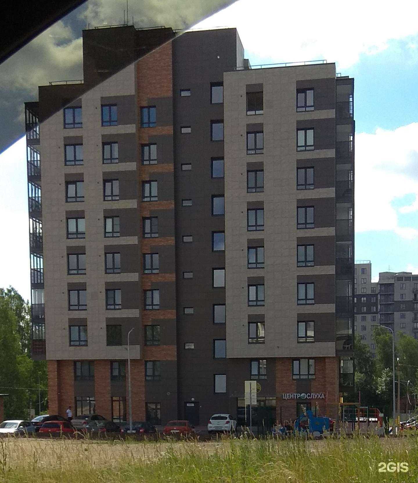 Отзывы на компанию Pilit.Studio в г. Петрозаводск c фото