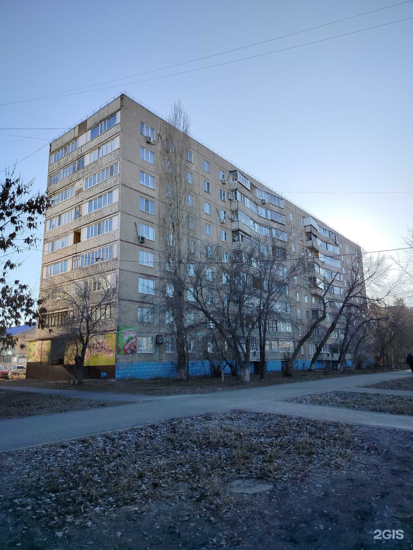 Отзывы на компанию Прелесть в Оренбурге c фото - фотография 2 из 2