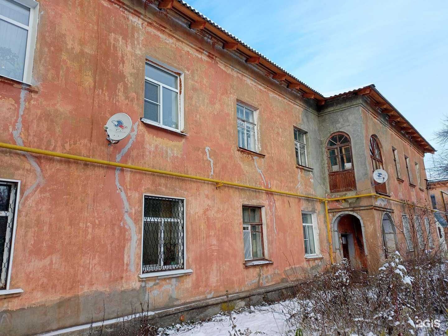 Отзывы на компанию Славянка в Иванове c фото - фотография 2 из 2