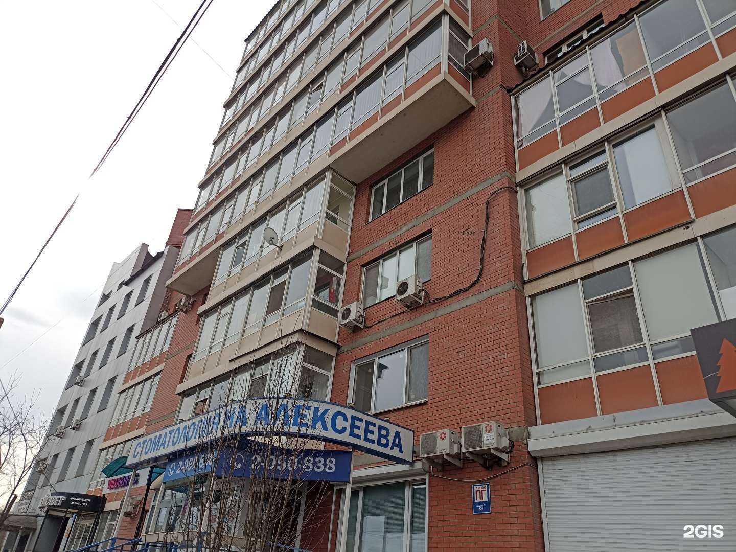 Отзывы на компанию Автологистика в г. Красноярск c фото