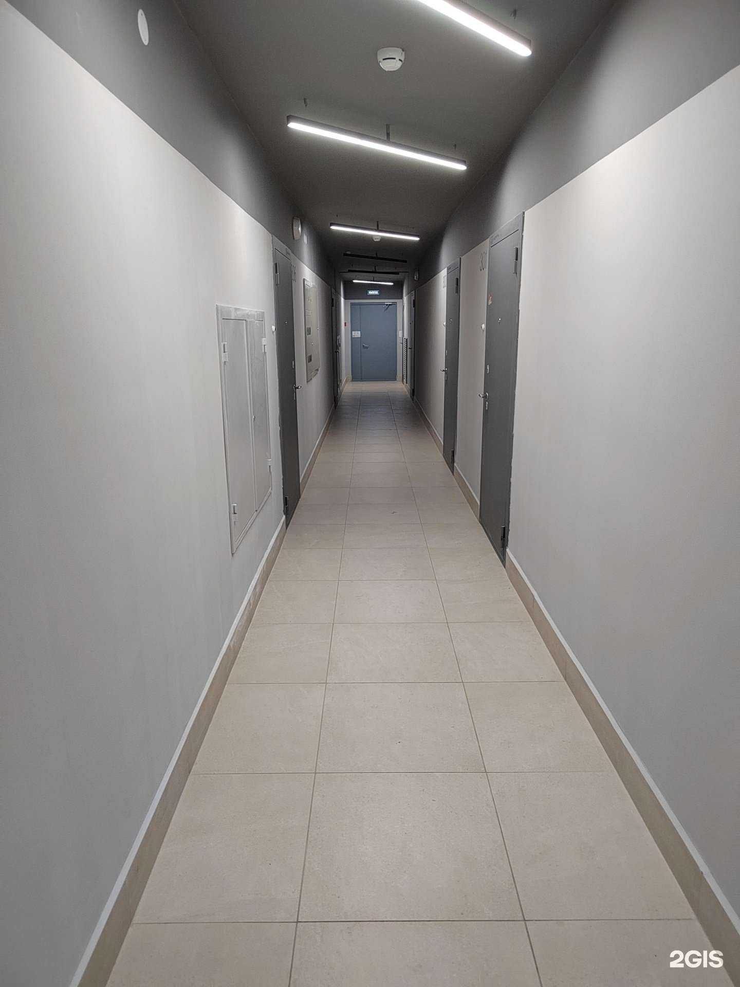 Отзывы на компанию INVITRO в Екатеринбурге c фото - фотография 2 из 2