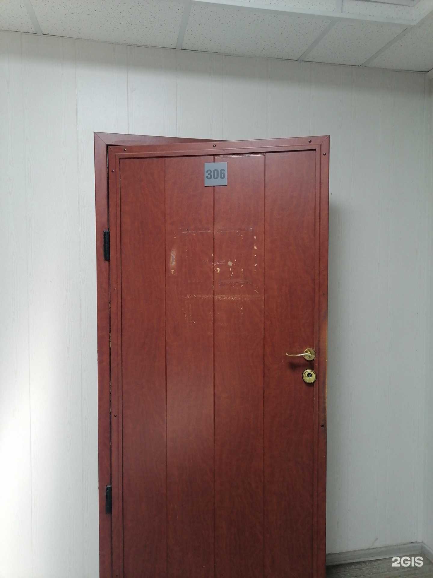 Отзывы на компанию RestArt в г. Мурманск c фото