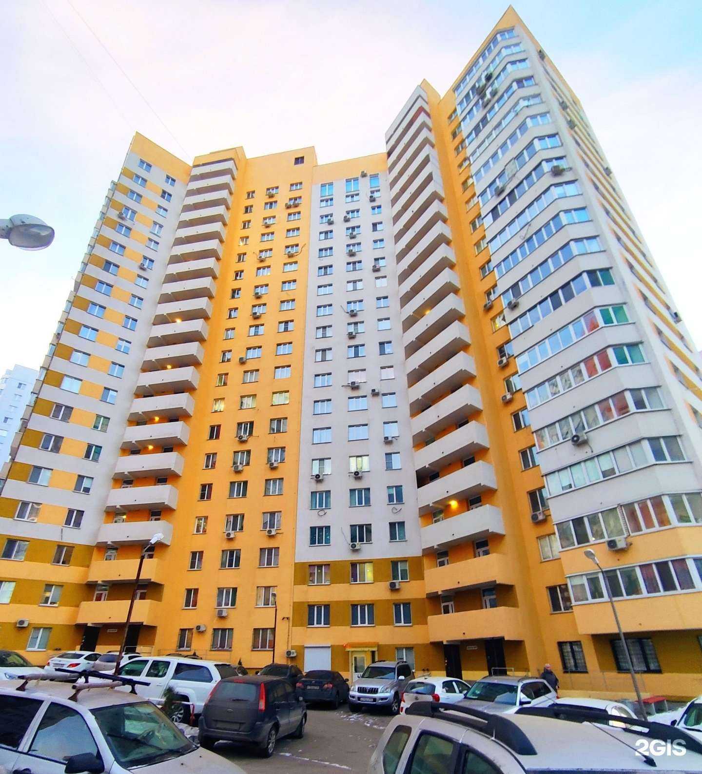 Отзывы на компанию DoYouSam в Самаре c фото - фотография 2 из 2