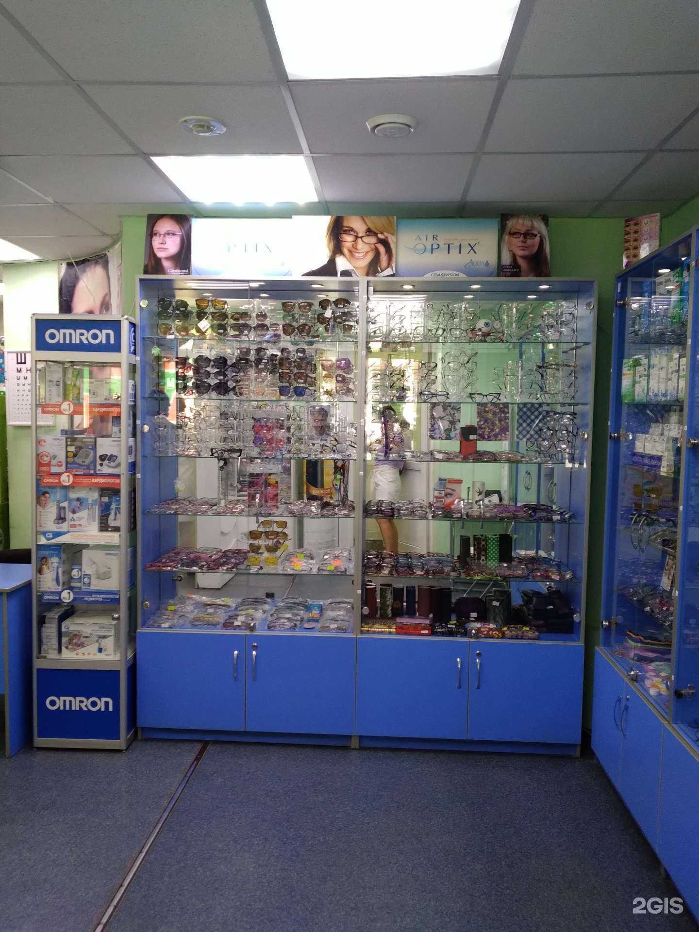 Отзывы на компанию Оптика в г. Саратов c фото