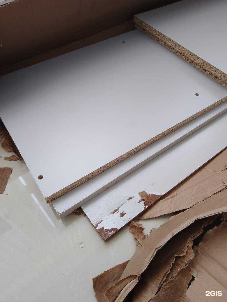 Отзывы на компанию Офисмаг в г. Пятигорск c фото