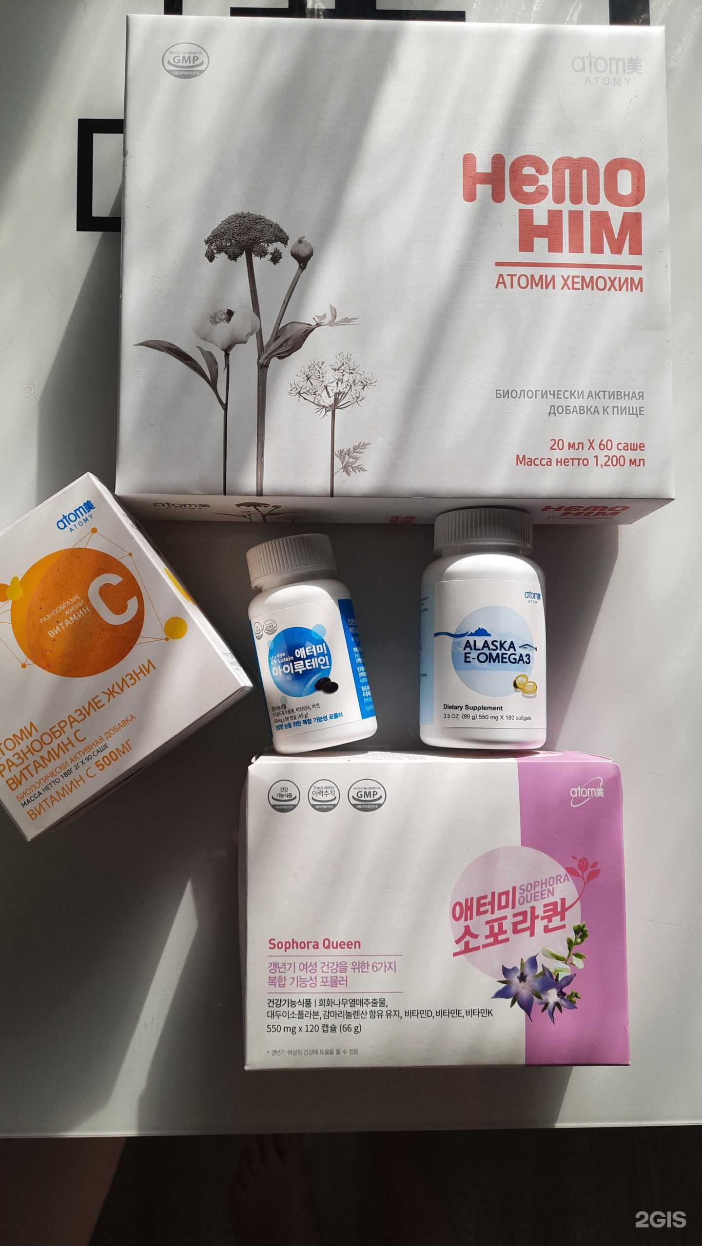 Отзывы на компанию Атоми  в Красноярске c фото